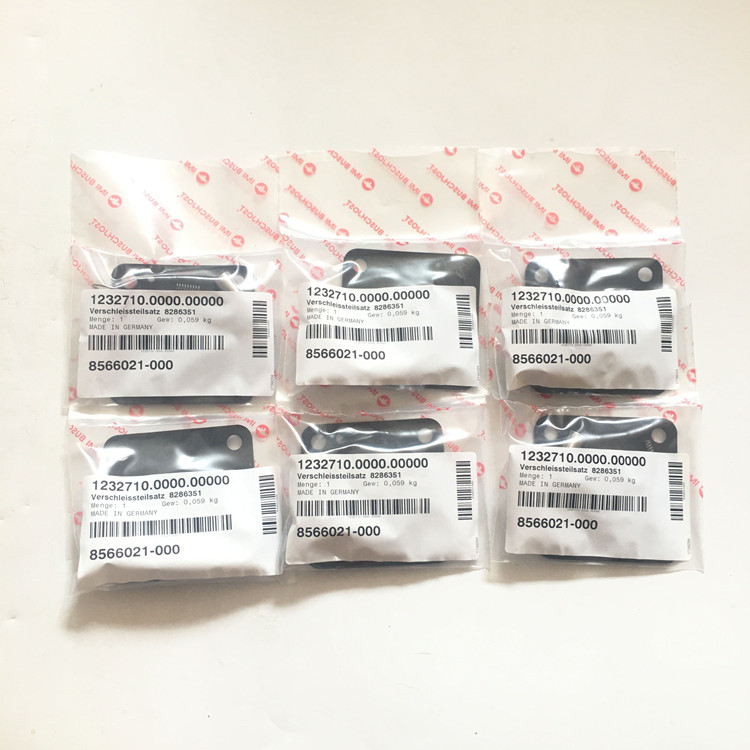 進口BUSCHJOST電磁材質(zhì)