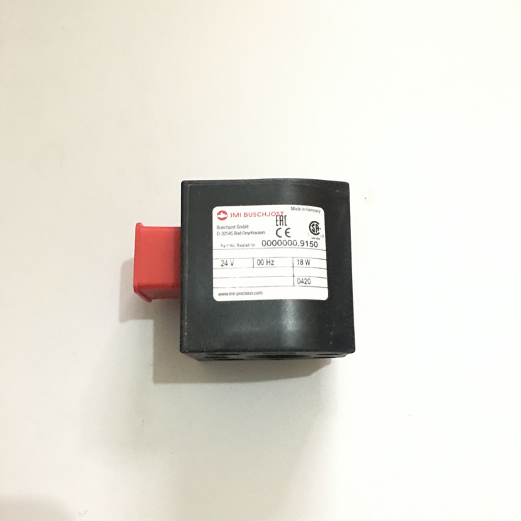 塑料海隆電磁閥材質