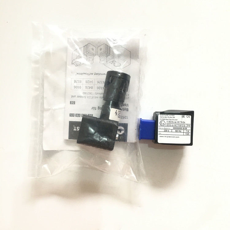 塑料HERION防爆電磁閥價格