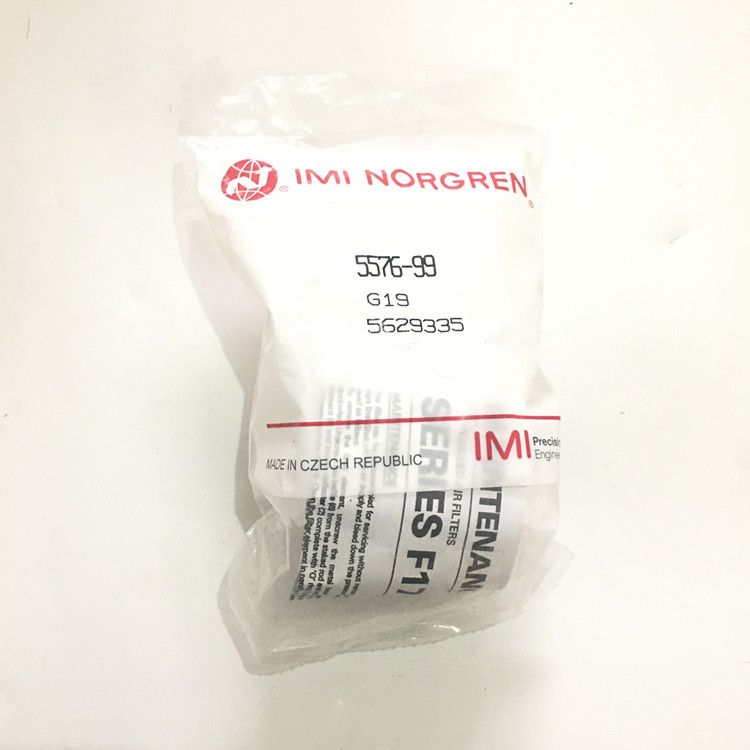 5576-99英國諾冠通用型過濾器F68G濾芯