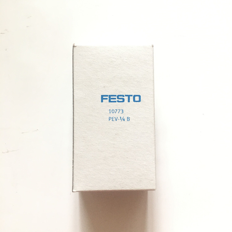 PEV-1/4-B德國(guó)費(fèi)斯托可調(diào)式壓力開關(guān)FESTO