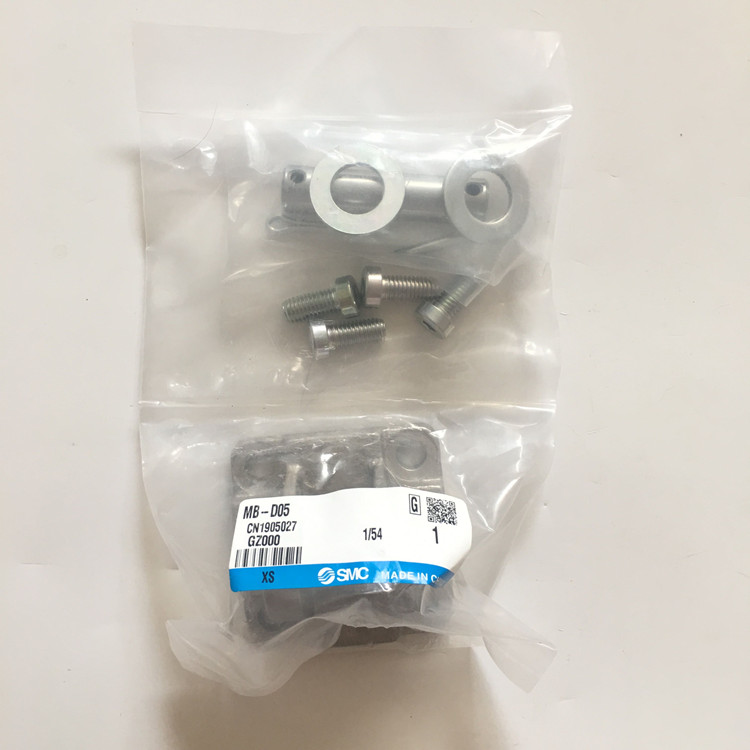MB-D05日本SMC標準氣缸MB系列雙耳環