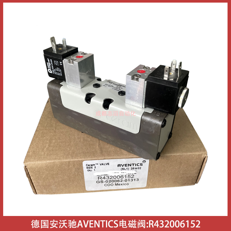 R432006152德國安沃馳電磁閥AVENTICS雙電控型