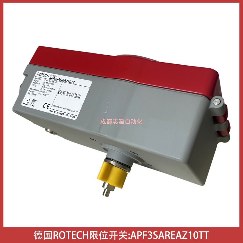 APF3SAREAZ10TT德國ROTECH限位開關ROTECH閥門指示器ROTECH回訊器